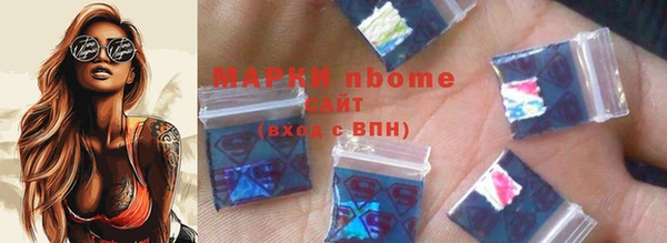 твердый Алзамай