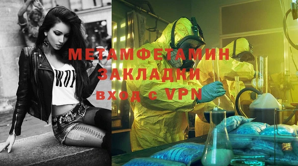 винт Алексин