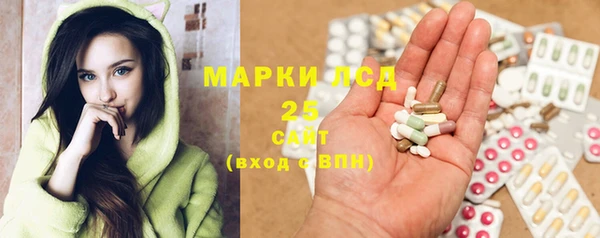 jwh Пенза