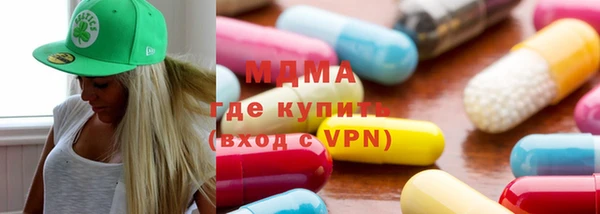 альфа пвп VHQ Лиски