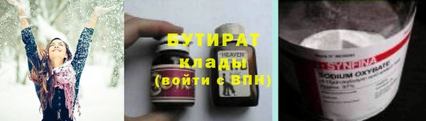 винт Алексин