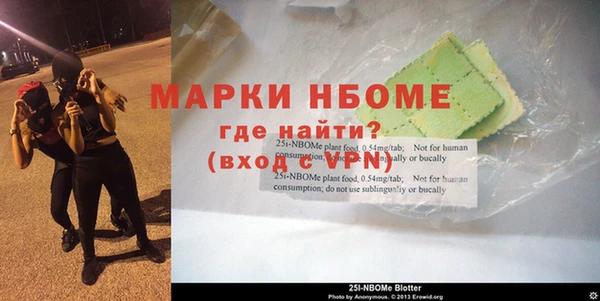 кристаллы Абдулино