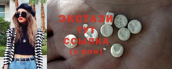 твердый Алзамай