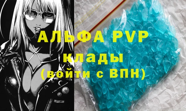 твердый Алзамай