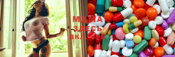 гашишное масло Алексеевка