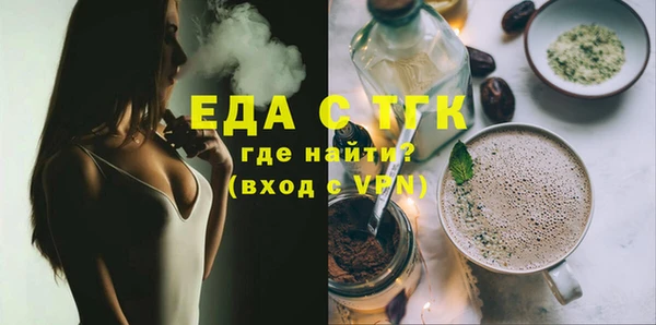 твердый Алзамай