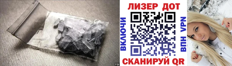 LSD-25 экстази ecstasy  Курск 