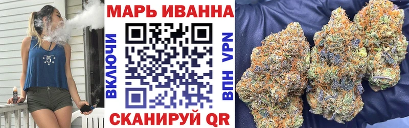 Бошки марихуана семена  гидра рабочий сайт  Курск 
